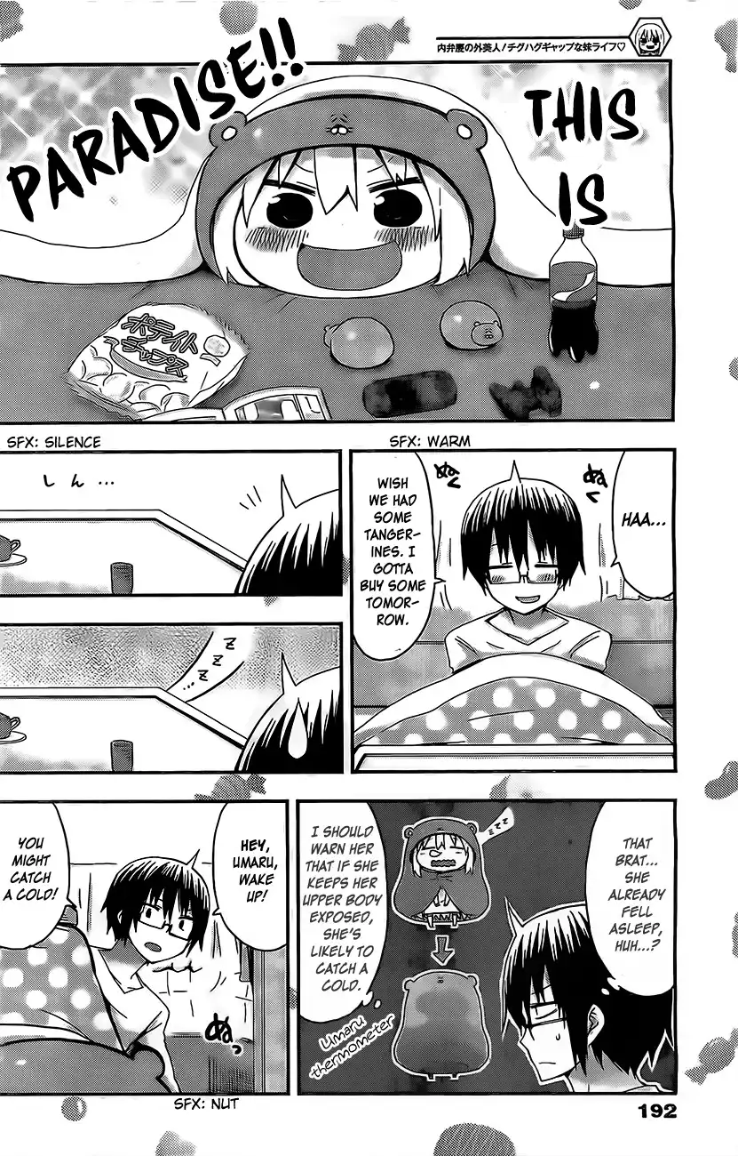 Himouto! Umaru-chan Chapter 38 6